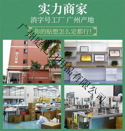 足貼ODM代加工一站式服務 庭七日用品聯手優質商家，賦能日用家電零售新生態