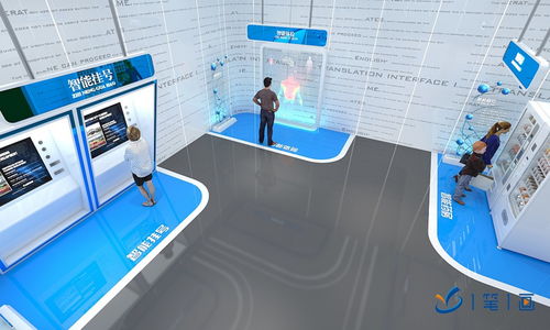 智能化防疫減災(zāi)基地 高科技公共衛(wèi)生應(yīng)急平臺的3D可視化藍(lán)圖